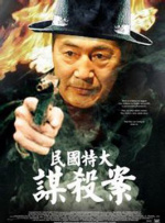 久久国产精品麻豆