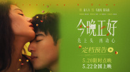 欧美亚洲国产bt